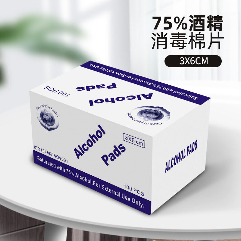 https://cbu01.alicdn.com/img/ibank/O1CN01KPaIpo1HML8m36tdU_!!2208271290743-0-cib.jpg